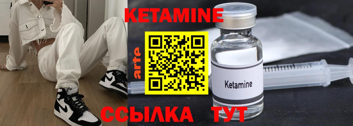 Мефедрон кристаллы  ГАШИШ  Alpha PVP СОЛЬ   Сургут  NBOMe  Бошки Шишки  Вход с VPN 