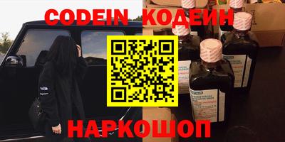 спиды Моздок