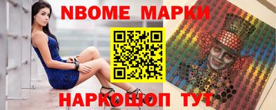 спиды Моздок