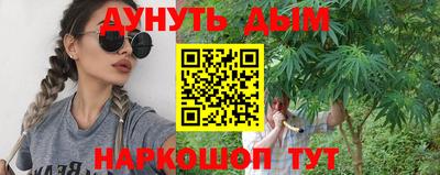 скорость mdpv Нальчик