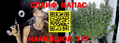 круглые Можайск