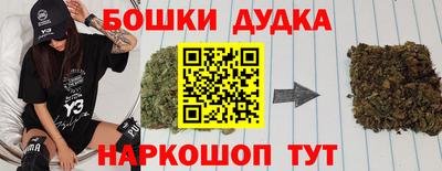 экстази Нарткала