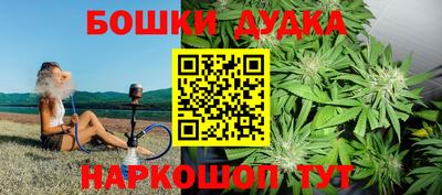 круглые Можайск
