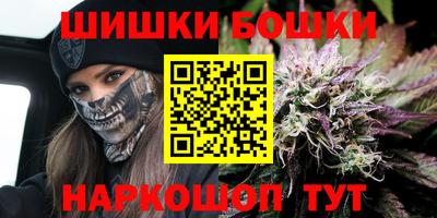 круглые Можайск