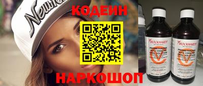 спайс Можга