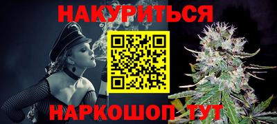 круглые Можайск