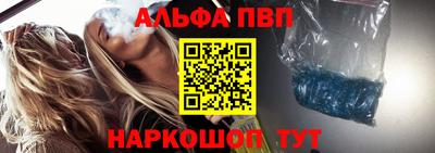 круглые Можайск
