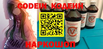 круглые Можайск
