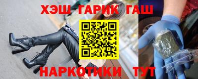 спиды Моздок
