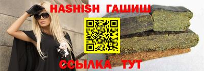 круглые Можайск
