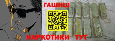 спиды Моздок