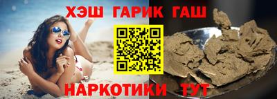 круглые Можайск