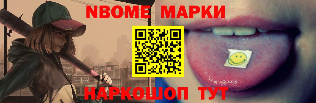 Лсд 25 экстази кислота Сургут
